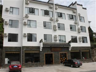 1314 Inn Huangshan Dış mekan fotoğraf